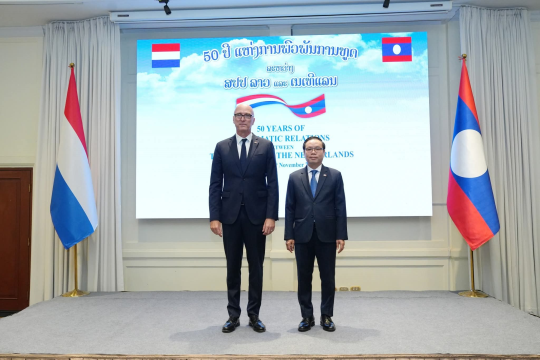 Celebration Marks 50 Years of Laos–Netherlands Diplomatic Relations